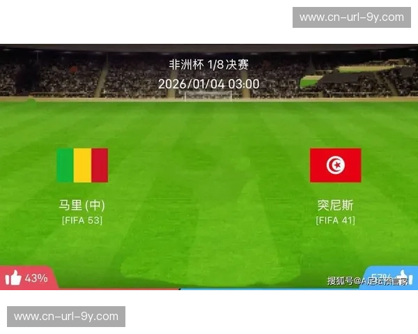 斯特拉斯堡高位逼抢场均12次，前场三角压迫区切断传球线路