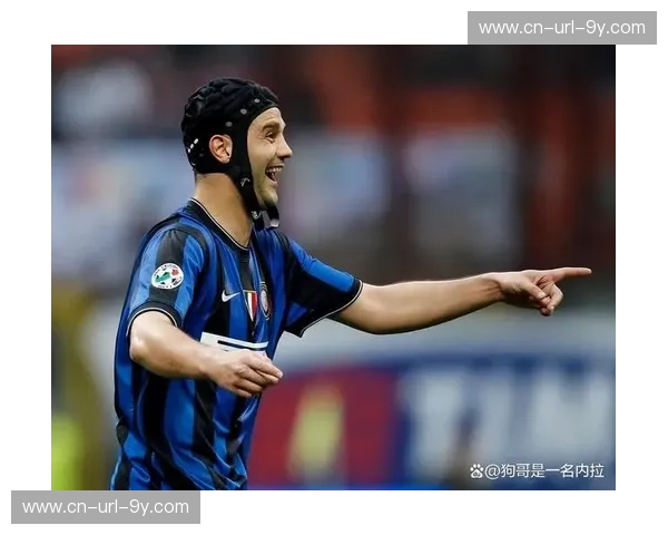 齐沃：国米成熟度关键，体能受限仍能掌控比赛